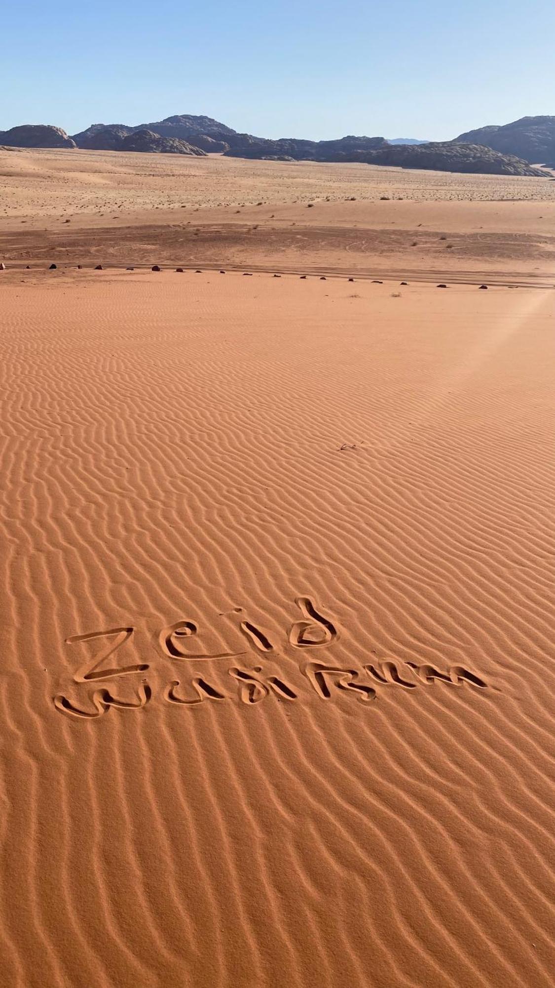 וואדי רם Wadirum Zeid Camp&Tours מראה חיצוני תמונה